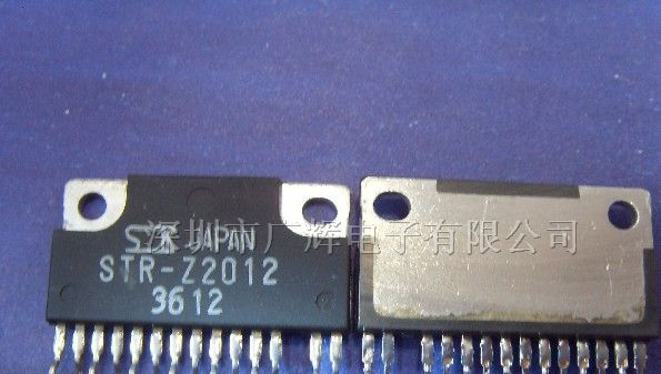 供应打印机维修专用IC STR-Z2012