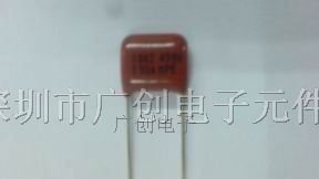 供应电容器，金属化电容器，薄膜电容器产品系列