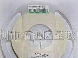 供应贴片电阻 1206 F 2M