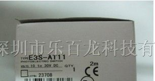 供应原装欧姆龙光电开关E3X-NA41
