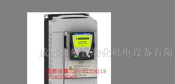 供应施耐德AVT31系列变频器