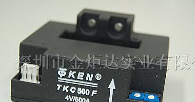 霍尔电流传感器