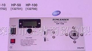 供应SLD HP-10/50/100扭力测试仪
