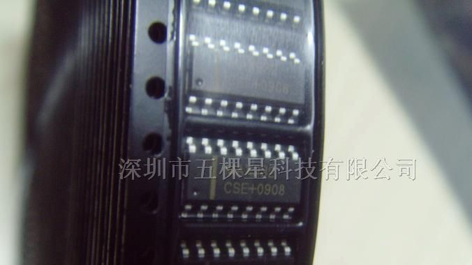 供应线路驱动器MAX232CSE