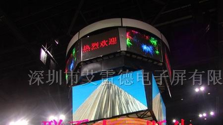 全彩led显示屏价格，黑龙江全彩led显示屏价格