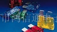 供应LITTELFUSE力特汽车保险丝0257系列