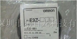 供应特价欧姆龙光电开关E3Z-D62