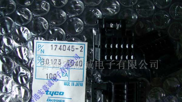 供应AMP连接器现货174045-2