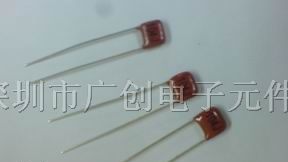 供应电容器CL21X超小型金属化聚酯电容