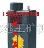 GH Y25型矿用氧气传感器