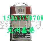 GJG100H(A)型红外甲烷传感器(管道用)
