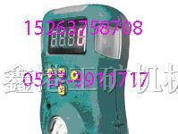 便携式检测报警仪JCB-C01A
