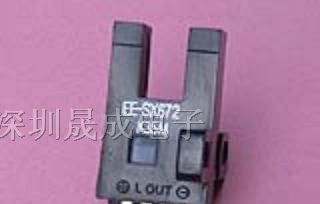 供应欧姆龙光电传感器ee-sx672