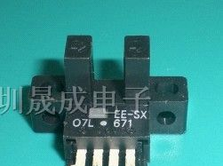 供应欧姆龙光电传感器ee-sx671