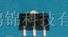 供应 79L06A 集成电路主IC
