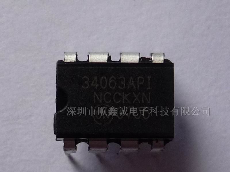 供应 控制电源IC  MC34063