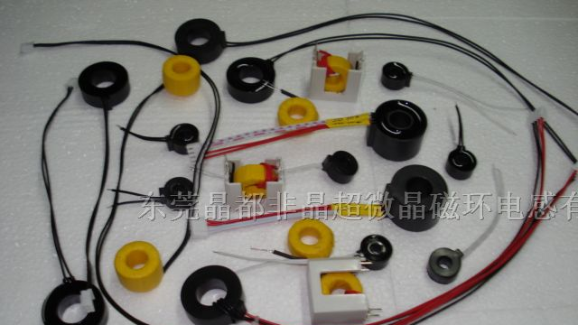 漏电线圈零序电流互感器JD2605