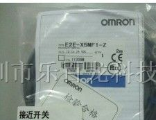 供应欧姆龙E2E-X5ME1接近开关