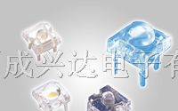 供应发光二极管 食人鱼LED灯