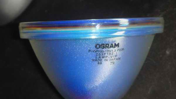 供应大屏幕灯泡OSRAM P-VIP 100-120W/1.3 E23