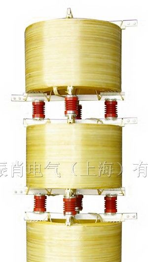 供应空心电抗器|CKGKL