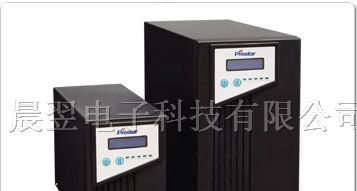供应UPS电源方案