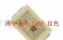 供应OSRAM 0805陶瓷 红色发光二极管 LED