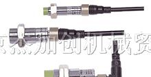 AUTONICS奥托尼克斯接近开关