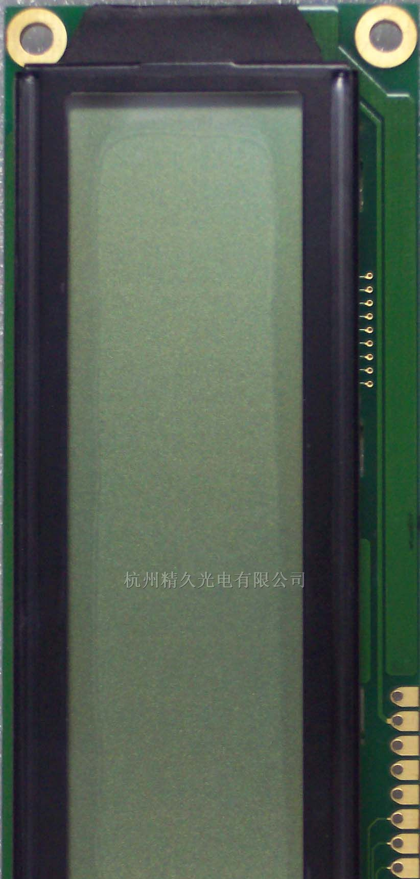 160160液晶模块，128128液晶屏，驱动板/控制板，