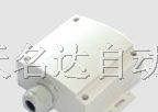 温湿度变送器