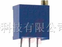 供应可调电阻 电位器3296 3266 3386 3006