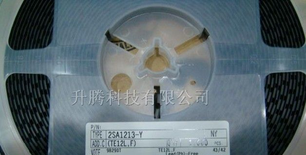 供应2sa1213二极管