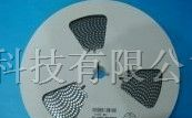 供应快恢复二极管ES1M
