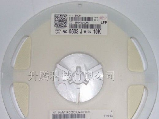 供应国巨电阻0201 0402 0603 0805 1206 ....