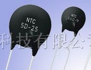 供应全系列ntc热敏电阻