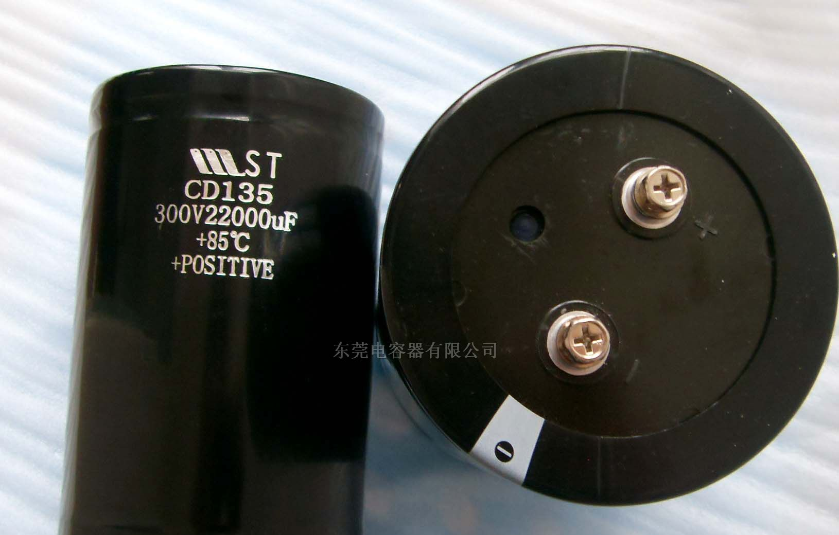 供应 铝电解电容器 200V/6800UF,±20%