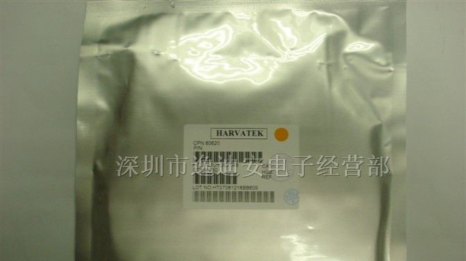 供应发光LED二极管