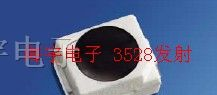供应OSRAM3528 发射二极管 LED