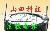 供应变频空调用电容器 汽车调节器电容器