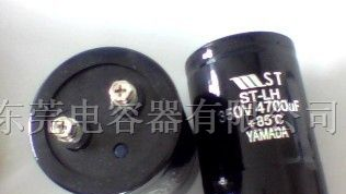 供应焊机专用薄膜电容器 长寿命电解电容器