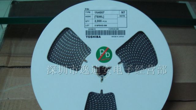 二极管1N4001-1N4007现货优势供应
