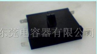 供应电动车启动电容器 通信电源电容