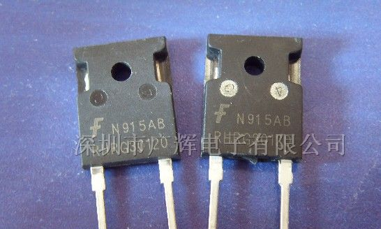 供应1200V,30A 65NS快恢复二极管RHRG30120