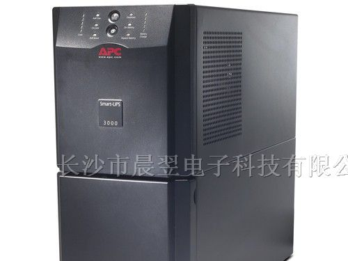 供应深圳山特UPS电源