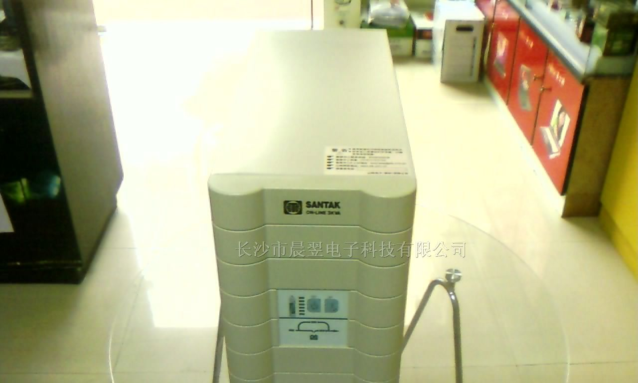 供应UPS电源报价
