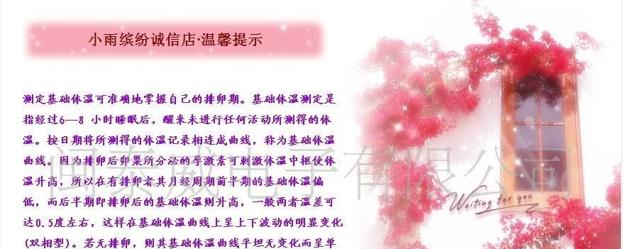 供应人体红外测温仪 HT-820(图)