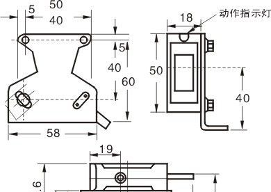 光电开关/红外线感应开关/光电传感器/ZYE33S