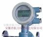 供应微型流量仪表