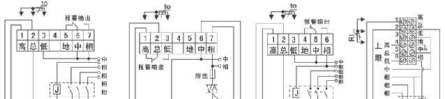 供应XMT-101数字显示温度调节仪