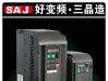 三晶无铅回流焊